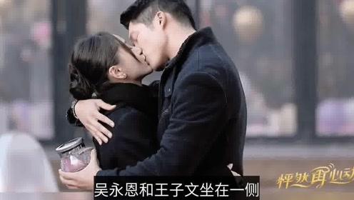 熊仔连连看